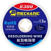 تصویر سیم قلع کش 2.5mm مکانیک MECHANIC R300 