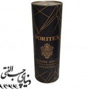 تصویر چسب کاغذ دیواری پوریتکس ۷۵۰ گرمی 