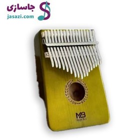 تصویر کالیمبا Magic Box 