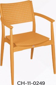 تصویر صندلی ایشکا - سفید زرد ا ishka`s chair ishka`s chair