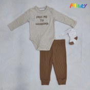 تصویر 3 تیکه بادی و شلوار و جوراب 