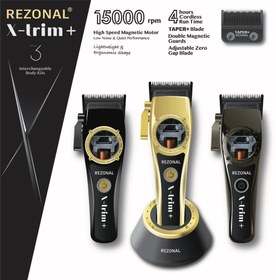 تصویر ماشین اصلاح سر رزونال مدل ایکس تریم پلاس REZONAL X-TRIM PLUS