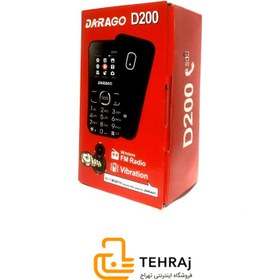 تصویر گوشی موبایل دکمه ای داراگو دی دویست darago d200 orginal اورجینال 
