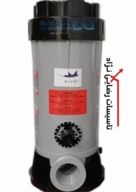 تصویر کلرزن خطی چینی مدل 2 کیلویی CL100 MANTA CL100 2KG