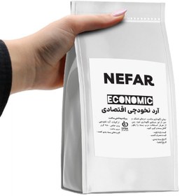 تصویر آرد نخودچی نفار - 950 گرم 