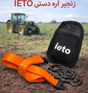 تصویر فروشگاه پارت گستر پویا