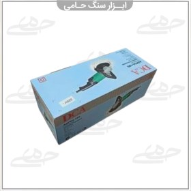 تصویر فرز پولیش ۱۴۰۰ وات DCA 