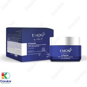 تصویر کرم ضد چروک 5 پپتاید بالای 34 سال امونی 50 میلی لیتر Emoni 5 peptide Anti Wrinkle Cream 50ml