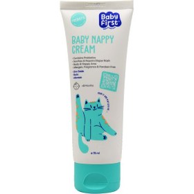 تصویر کرم سوختگی پا کودک سی گل seagull baby diaper care cream