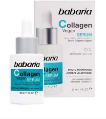 تصویر سرم جوانساز و لیفت دهنده مدل کلاژن باباریاbabaria Collagen اصل اسپانیا 