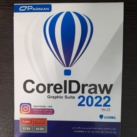 تصویر مجموعه نرم افزار کورل Corel draw 