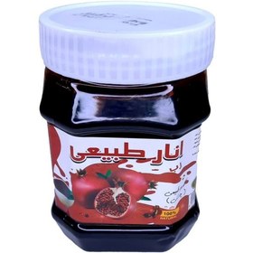 تصویر رب انار ژاماسب (450 گرم) 