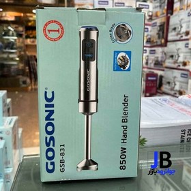 تصویر گوشت کوب تک کاره گوسونیک مدل GSB-831 ا Gosonic GSB-831 Hand Blender Gosonic GSB-831 Hand Blender