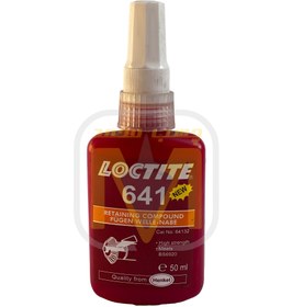 تصویر چسب لاکتایت LOCTITE 641 