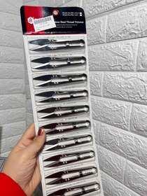 تصویر نخ چین پین بزرگ pin 