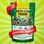 تصویر کود هیومیک اسید پلنت چویس 1 کیلویی وارداتی آمریکا ا HUMIC ACID POWDER PLANT CHOIS HUMIC ACID POWDER PLANT CHOIS