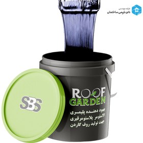 تصویر قیری الاستومری (SBS) 