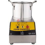 تصویر غذاساز صنعتی 5 لیتری، 7 لیتری، 10 لیتری و 15 لیتری 