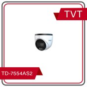 تصویر دوربین مداربسته TVT مدل TD-7554AS2 