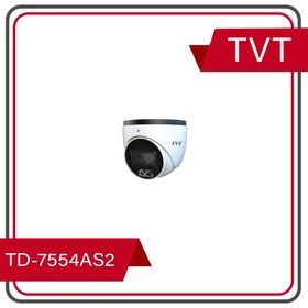 تصویر دوربین مداربسته TVT مدل TD-7554AS2 