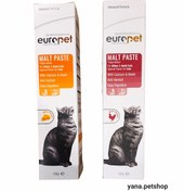 تصویر خمیر مالت گربه یوروپت با طعم مرغ و طعم پنیر وزن 100 گرم - پنیر 