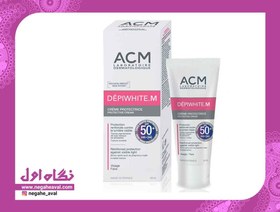 تصویر کرم ضدآفتاب SPF50 دپی وایت ام بی رنگ ای سی ام 