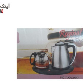 تصویر چای ساز دسینی مدل KD.AKA.990 ا Desini tea maker model KD.AKA.990 Desini tea maker model KD.AKA.990
