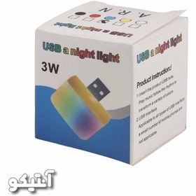 تصویر لامپ ال ای دی USB-هفت رنگ 