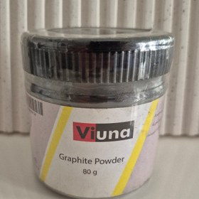 تصویر پودر گرافیت ویونا 80 گرمی 