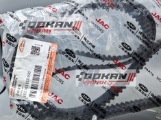 تصویر کیت تایم کی ام سی تی ۸ (اصلی) - دکان یدک 