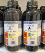 تصویر الکل 96 درصد - قرمز 