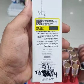 تصویر ضدآفتاب MQ بایوتچ بی رنگSPF50 