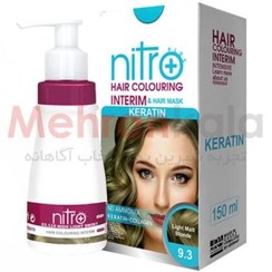 تصویر نیترو پلاس شامپو رنگ شماره 9.3 رنگ بلوند روشن حجم 150 میلی لیتر Nitro Plus Hair colouring interim light matt blonde 150 ml 9.3