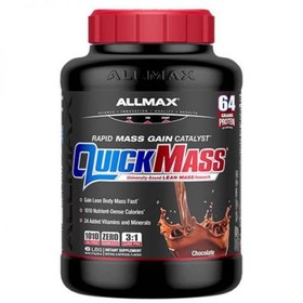 تصویر گینر کوئیک مس شرکت آلمکس ALLMAX 