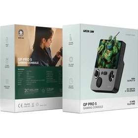 تصویر کنسول دستی گرین لاین Green Lion GP Pro 5 E5 GL-GC06 