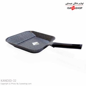 تصویر تابه گریل کاندید 32 مدل کالا : Pfluon
