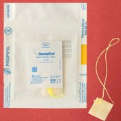تصویر تامپون بندآورنده خونریزی دندان (دنتال سل) 
