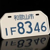 تصویر پلاک موتورسیکلت سفید آبی 