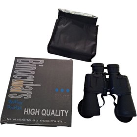 تصویر دوربین دوچشمی ۲۰×۵۰ 