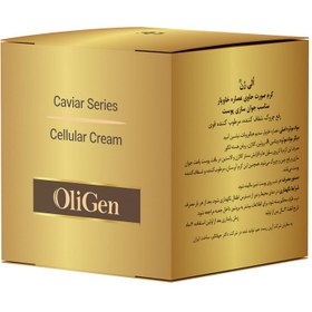 تصویر کرم سلولار حاوی عصاره خاویار حجم 50 میلی لیتر الی ژن Oligen Caviar Cellular Cream 50 ml