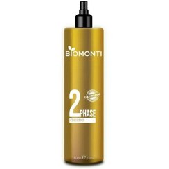 تصویر اسپری دوفاز مو بیومونتی بدون سولفات حاوی آرگان و کراتین 400 میل biomonti 2phase hair spray اصل ترکیه 