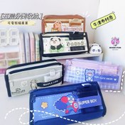 تصویر جامدادی پینترستی چند قسمتی میکس فانتزی موکا 