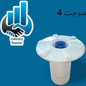 تصویر سرجت ۴ 