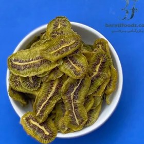 تصویر اسلایس کیوی 