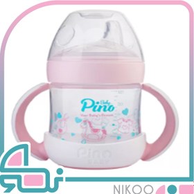 تصویر لیوان آموزشی کودک پینو بیبی pino baby حجم 150 میلی لیتر 