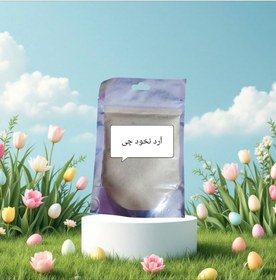 تصویر ادویه آرد نخود چی 