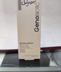 تصویر ژنوبایوتیک سرم رتینول صورت وگردن انواع پوست 
