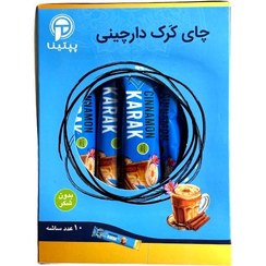 تصویر چای کرک دارچین بدون شکر بسته 10 عددی پپتینا 