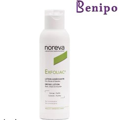 تصویر لوسیون ضدجوش بدن EXFOLIAC نوروا 