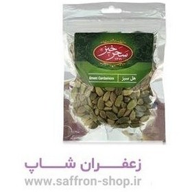 تصویر هل سبز 50 گرم سحرخیز 